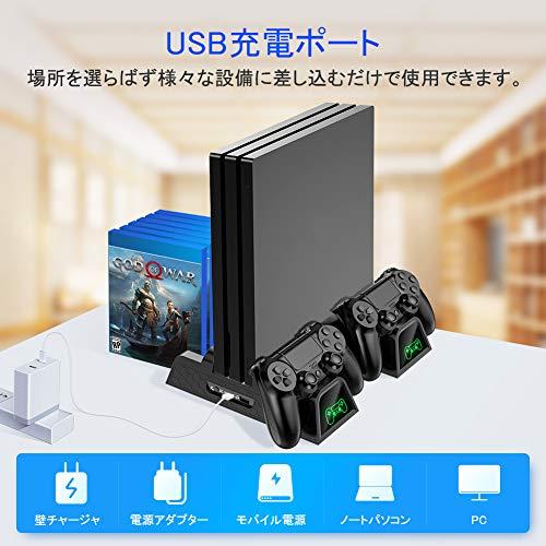 PS4スタンド PS4 PRO 縦置き 本体冷却 2台PS4コントローラー充電 OIVO PS4冷却ファン ソフト収納 PS4/PS4 Pro/｜straw-osaka｜08