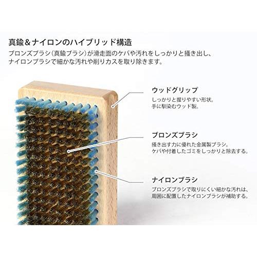 VAXPOT(バックスポット) ブロンズブラシ 真鍮ブラシ スノーボード スキー チューンナップ用品 VA-2869｜straw-osaka｜03