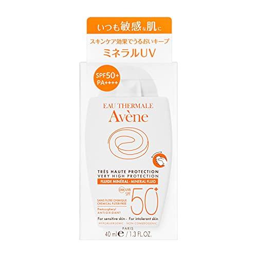 アベンヌ(Avene) ミネラルフルイド UV｜straw-osaka｜02