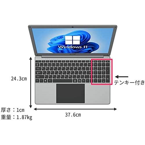 【Windows 11】【Office 機能付き】GMJ 15.6インチ 大画面 薄型 ノートパソコン PC テンキー 搭載 日本語キーボート