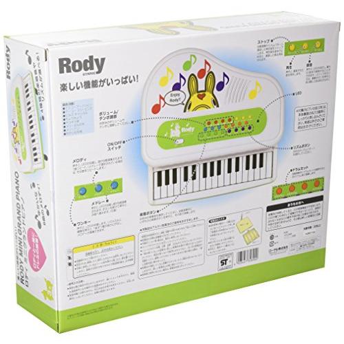 ローヤル ロディ ミニグランドピアノ ( リズム / メロディー機能付き ) おもちゃ ピアノ 楽器音 ( 録音 / 再生 機能 ) 子供 音楽｜straw-osaka｜03
