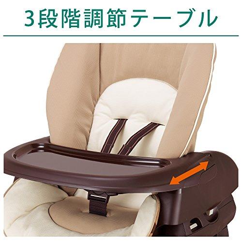 コンビ ハイローチェア ネムリラ FF リバーシブルシートモデル セサミ