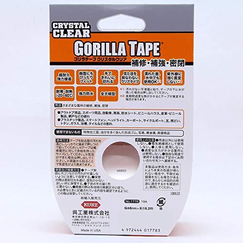 Gorilla Glue ゴリラ強力多用途補修テープ クリスタルクリア 48mm×8.2m｜straw-osaka｜03