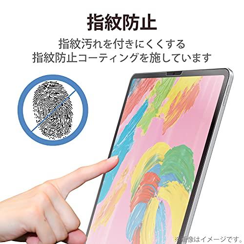 エレコム iPad Pro 11 ( 第1世代 / 2018年 ) フィルム 紙のような描き心地 ペーパー 紙 ライク ペーパーテクスチャフィル｜straw-osaka｜05