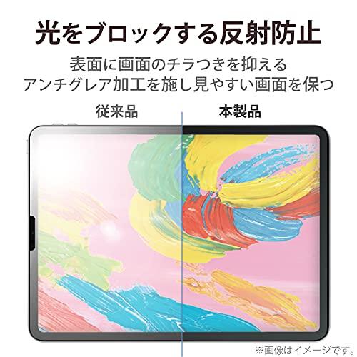エレコム iPad Pro 11 ( 第1世代 / 2018年 ) フィルム 紙のような描き心地 ペーパー 紙 ライク ペーパーテクスチャフィル｜straw-osaka｜06