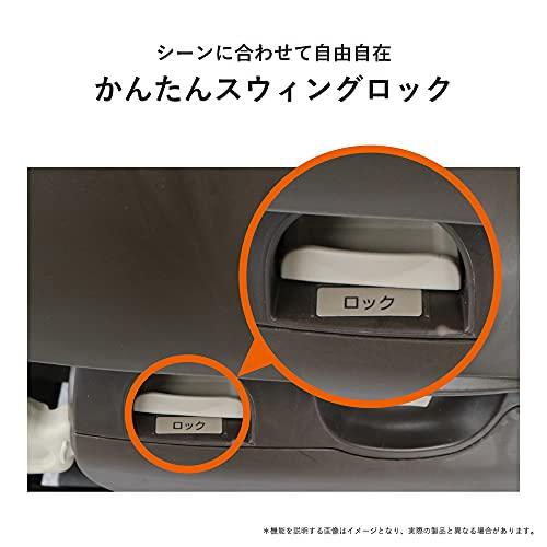 Combi(コンビ) ハイローチェア 新生児から4才頃 ネムリラ AUTO SWING LM ミントグレー ママの心拍数に近い周期でスイングする｜straw-osaka｜02