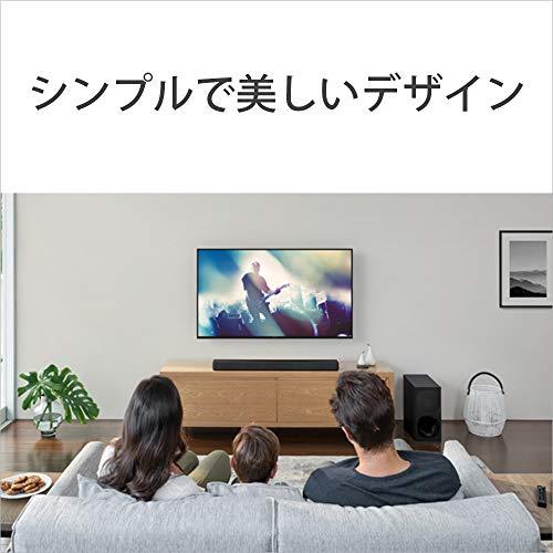 【公式】 ソニー サウンドバー HT-G700 3.1ch 4K HDR HDMI付属 Dolby Atmos DTS:X Bluetooth 対応 【6404634884】(23205円)