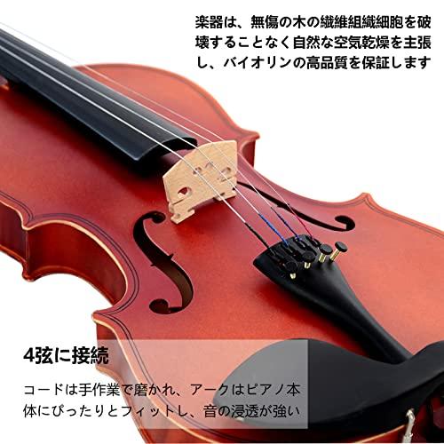 BQKOZFIN バイオリン 4/4 バイオリンセット 初心者向け ヴァイオリン 