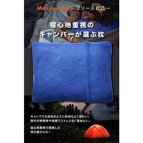 Mozambique(モザンビーク) キャンプ 枕 ピロー トラベルピロー 携帯枕 【キャンプでもぐっすり寝られるように】 (ブルー)｜straw-osaka｜02