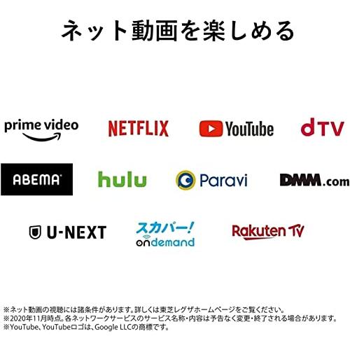 REGZA 40V型 液晶テレビ レグザ 40V34 フルハイビジョン 外付けHDD 裏番組録画 ネット動画対応（2020年モデル） 40V型 40V34