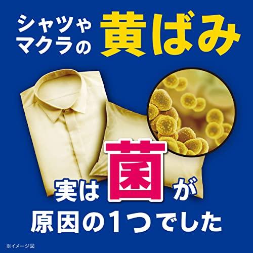 アリエール ジェル 洗濯洗剤 液体 詰め替え 1800g｜straw-osaka｜05