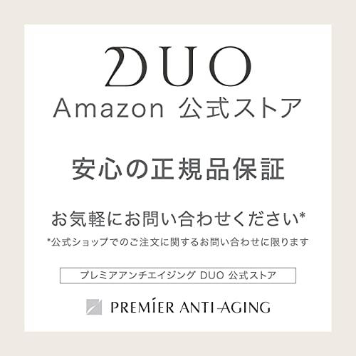 DUO デュオメン ザ ウォッシュバーム 90g 【 しつこい毛穴汚れもすっきり 】 洗顔 黒ずみ テカリ くすみ ザラつき メンズ スキンケア｜straw-osaka｜03