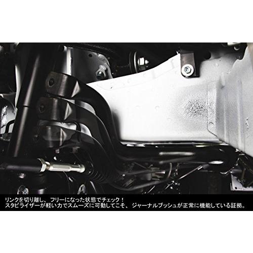 Genb(玄武) ハイエース TRH/KDH200系 標準ボディ(2WD) ローフリクションジャーナルブッシュ SGB04H｜straw-osaka｜04