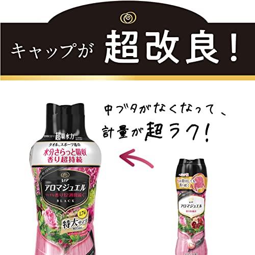 レノア ハピネス アロマジュエル 香り付け専用ビーズ ざくろブーケ 詰め替え 1080mL｜straw-osaka｜07