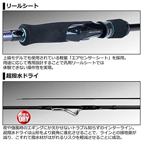 ダイワ(DAIWA) 21 エメラルダス MX IL 86M・N｜straw-osaka｜04