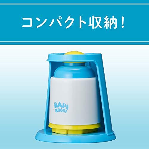 ドウシシャ かき氷器 電動 ハピコオリ バラ氷対応 製氷カップ2個付き ブルー DIN-20BL｜straw-osaka｜02