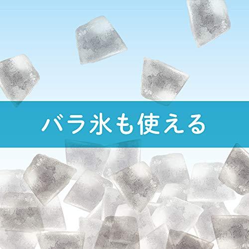 ドウシシャ かき氷器 電動 ハピコオリ バラ氷対応 製氷カップ2個付き ブルー DIN-20BL｜straw-osaka｜04