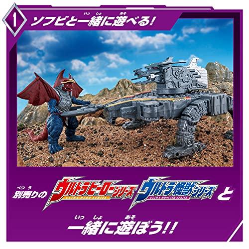 ウルトラマントリガー 渦巻変形 DXナースデッセイ号｜straw-osaka｜06