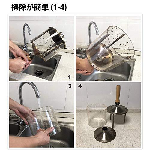 KAKACOO コーヒーロースター コーヒー焙煎機 小型業務用 家庭用 焙煎器 