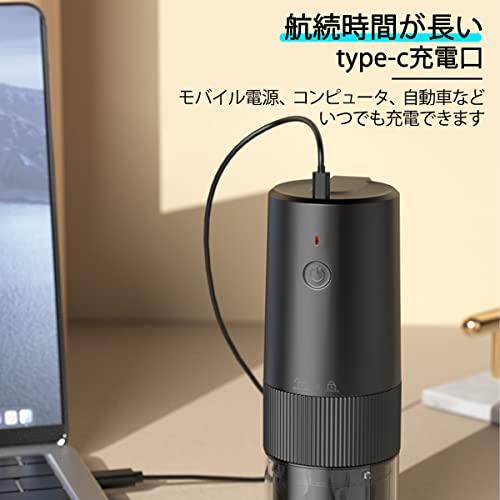 電動コーヒーミル コードレスコーヒーグラインダー セラミック研削コア 取り外し可能 水洗い可能充電式7段階可能粗さ調節可能 USB充電ケーブル｜straw-osaka｜05