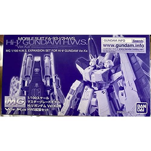 MG Hi-νガンダム Ver.Ka用 HWS拡張セット （プレミアムバンダイ 