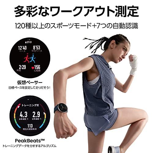 Amazfit GTR Mini スマートウォッチ 丸型 日本語対応 iPhone対応