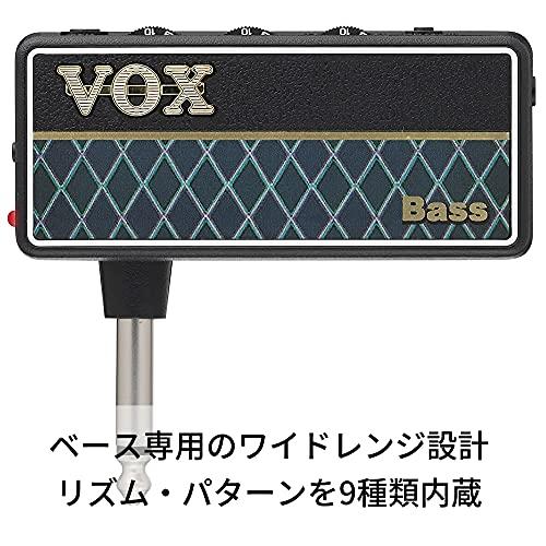 VOX ヘッドホンアンプ ベース amPlug2 Bass 小型 ケーブル不要 ベースに直接プラグ・イン 自宅練習に最適 電池駆動 リズムパター｜straw-osaka｜03