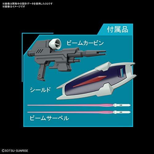 HGCE 機動戦士ガンダムSEED DESTINY ダガーL 1/144スケール 色分け済みプラモデル｜straw-osaka｜04