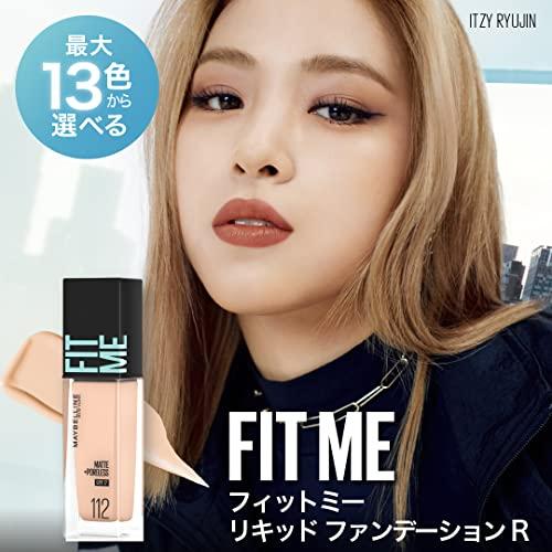 MAYBELLINE(メイベリン)フィットミー リキッド ファンデーション Rファンデーション112｜straw-osaka｜03