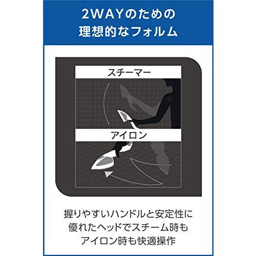 ティファール パワフルスチーム 衣類スチーマー 「トゥイニー ジェットスチーム ノワール」 立ち上がり約45秒 スチームアイロン ブラック DV｜straw-osaka｜03