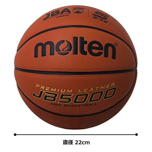 molten(モルテン) バスケットボール JB5000 B5C5000｜straw-osaka｜06
