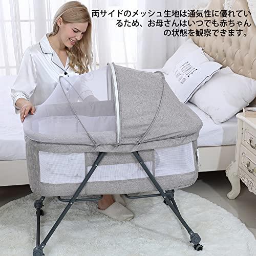 XJD 新生児ベッド ベビーベッド ベビーラック 乳児用ベッド 折りたたみ  