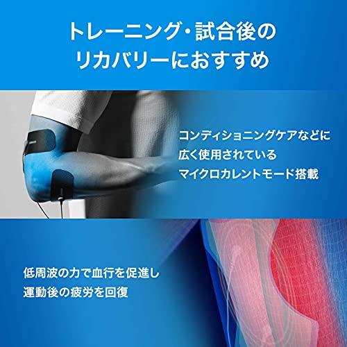 オムロン 低周波治療器 HV-F080 シリーズ ホワイト HV F080 ホワイト ×