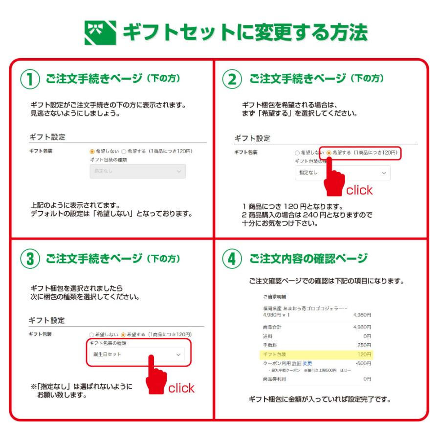 フラッフィ百道ロール 500g ロールケーキ 糸島たまご 無添加 濃厚 贈答品 ギフト プレゼント 誕生日 洋菓子 スイーツ デザート 〔フラッフィ百道ロール〕｜strawberry-fields｜08