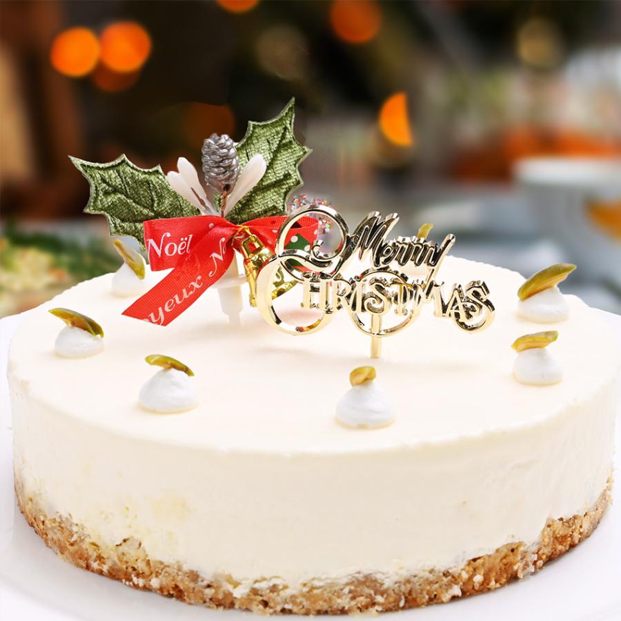 Wチーズタルト 送料無料 5号 15cm径 ケーキ 生クリーム レアチーズ ベイクドチーズ 誕生日 ケーキ ストロベリーフィールズ Wチーズタルト Xmas Wcheese ストロベリーフィールズ 通販 Yahoo ショッピング
