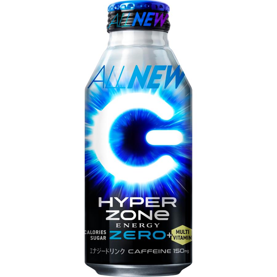 ZONe(ドリンク) ZONe(ゾーン) HYPER ZONe ENERGY ZERO ZONe(ドリンク) ZONe(ゾーン) HYPER ZONe ENERGY ZERO