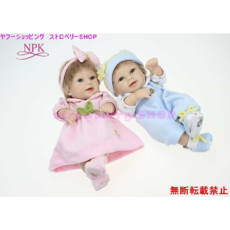 18 Off リボーンドール 人形 赤ちゃん シリコーン かわいいミニサイズ 双子 衣装付き 28センチ Www Fsinox Com