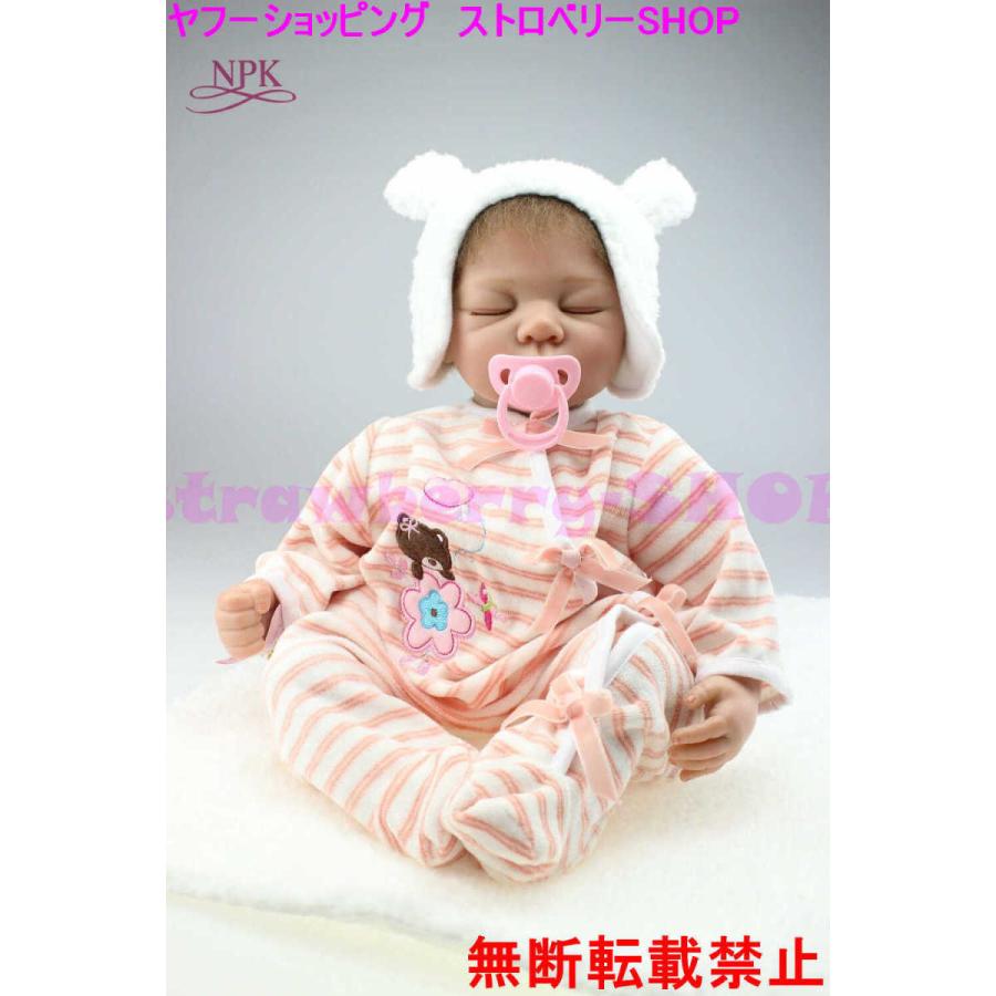 日本未発売 55cm 赤ちゃん 人形 リボーンドール シリコーン 衣装付き 寝顔 抱き人形 リアル ショートヘア 抱き人形 Acte Paris Org