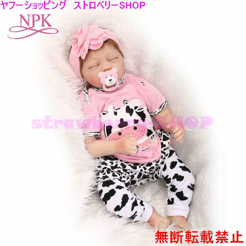 珍しい 赤ちゃん 人形 リボーンドール 女の子 寝顔 抱き人形 リアル 55cm 布 シリコーン 抱き人形 Sman1mancak Sch Id