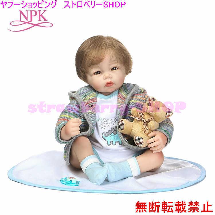 すぐったレディース福袋 シリコーン 赤ちゃん 人形 リボーンドール 布 50cm 衣装付き 抱き人形 リアル ショートヘア 抱き人形