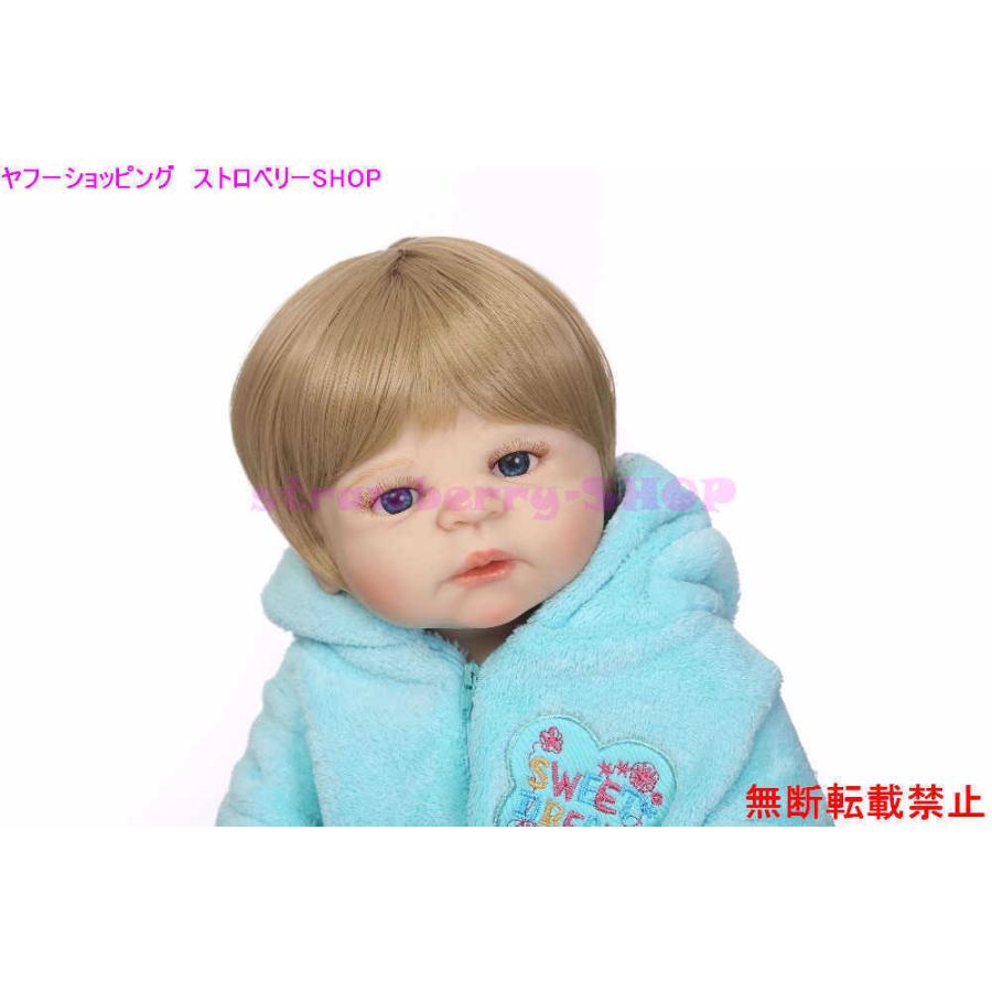 うのにもお得な情報満載 リボーンドール 人形 抱き人形 58センチ リアル かわいい 男の子 Doll Reborn シリコーン 赤ちゃん 抱き人形 Psicanalise Sp Com Br
