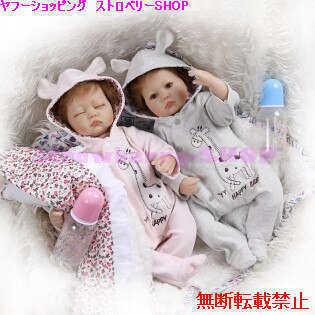 リボーンドール 人形 赤ちゃん シリコーン 双子の赤ちゃん 男の子 女の子 40cm 可愛い 衣装付き Ae ストロベリーshop 通販 Yahoo ショッピング