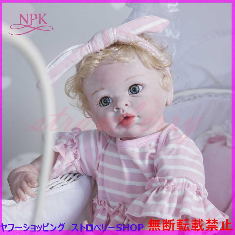 Doll Reborn 56センチ 女の子 可愛い ビニール 抱き人形 リアル ベビー 衣装付き シリコーン 赤ちゃん 人形 リボーンドール 抱き人形 美品 Themtransit Com