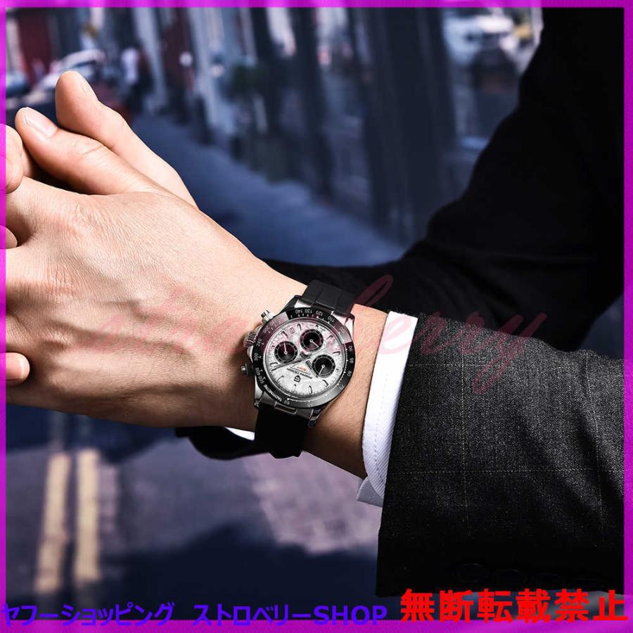 PAGANI DESIGN 腕時計 メンズ 40代 30代 20代 おしゃれ ブランド デジタル 防水 ビジネス ファッション かっこいい デジタル 防水 × PAGANI DESIGN 腕時計 メンズ 40代 30代 20代 おしゃれ ブランド ビジネス ファッション かっこいい