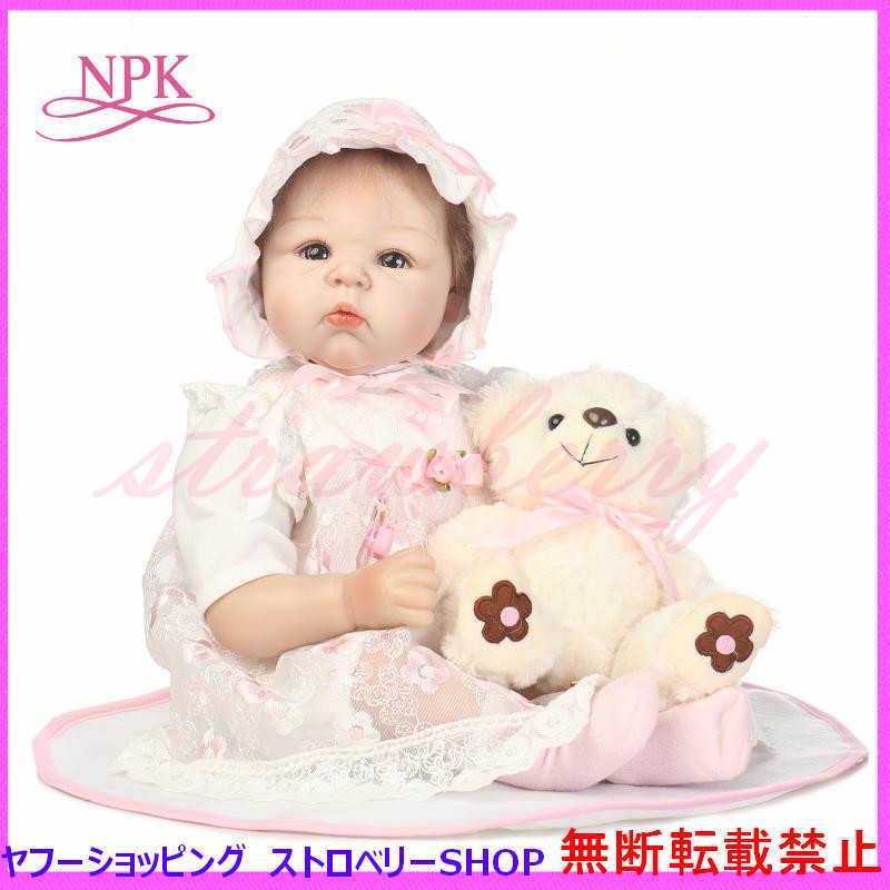 桜舞う季節 リボーンドール 人形 赤ちゃん 女の子 抱き人形 リアル