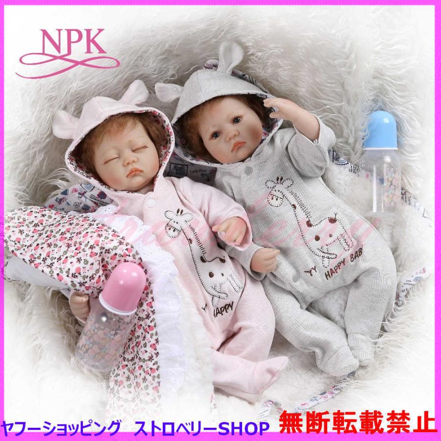 NEW限定品 2022モデル リボーンドール 人形 リアル 赤ちゃん 赤ちゃん