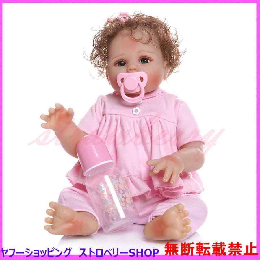 リボーンドール 人形 赤ちゃん シリコーン 目2色あり 女の子 Reborn