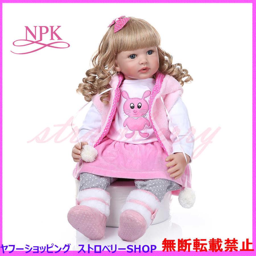 贈り物 リボーンドール 人形 赤ちゃん シリコーン 女の子 目2色あり