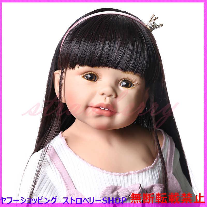 BJDドール 人形 女の子 幼児 ビニール ロングヘア ベビードール 衣装付き 70センチ BJDドール 人形