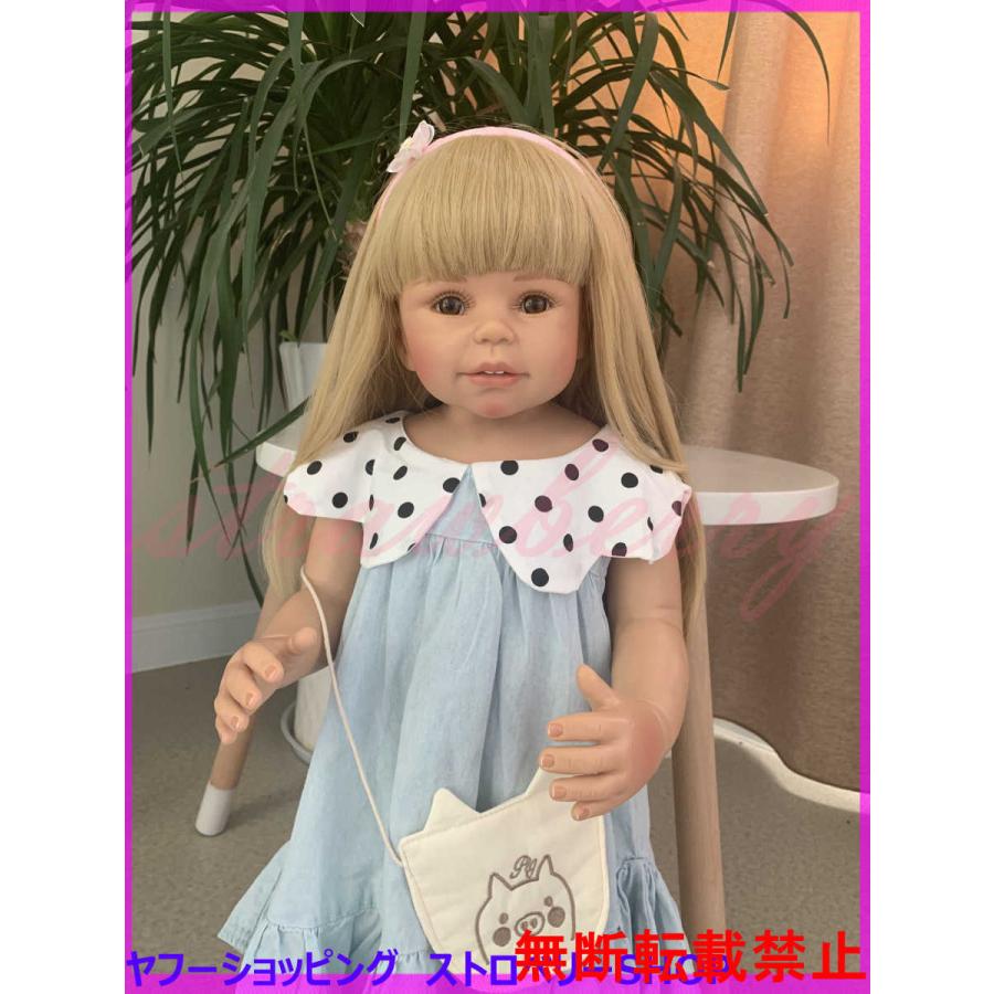 BJDドール 人形 女の子 幼児 ビニール ロングヘア ベビードール 衣装付き 70センチ